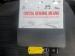 Toyota Starlet 1.5 XR manual - Thumbnail 12