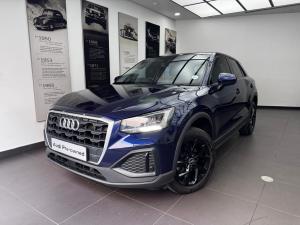 Audi Q2 35TFSI Launch Edition - Image 1