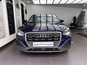 Audi Q2 35TFSI Launch Edition - Image 3
