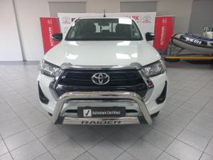 Toyota Hilux 2.4GD-6 double cab Raider manual - Image 4