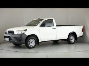 Toyota Hilux 2.4GD single cab S - Image 22