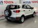Ford EcoSport 1.5 Ambiente - Thumbnail 2