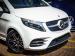 Mercedes-Benz V-Class V300d Exclusive - Thumbnail 3