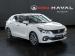 Suzuki Baleno 1.5 GLX auto - Thumbnail 1