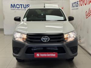 Toyota Hilux 2.4GD single cab S (aircon) - Image 4