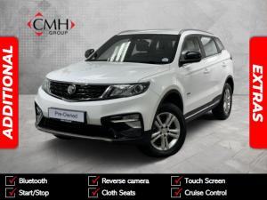 Proton X70 1.5T Standard - Image 1