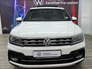 Volkswagen Tiguan 2.0TDI 4Motion Comfortline - Image 11