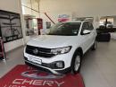 Thumbnail Volkswagen T-CROSS 1.0 TSI Comfortline DSG