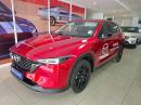 Thumbnail Mazda CX-5 2.0 Carbon Edition