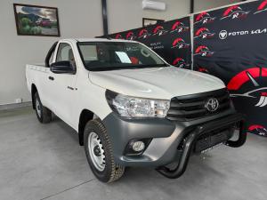 Toyota Hilux 2.4GD-6 single cab SR - Image 1