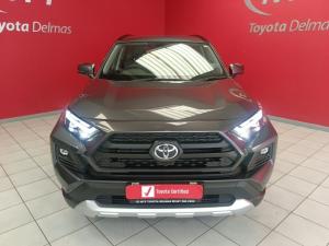 Toyota RAV4 2.5 GX-R Hybrid CVT E-FOUR - Image 4