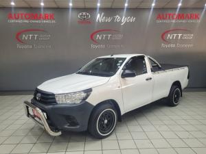 Toyota Hilux 2.0 VvtiP/U Single Cab - Image 10