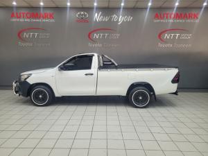 Toyota Hilux 2.0 VvtiP/U Single Cab - Image 12