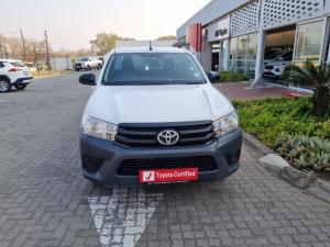 Toyota Hilux 2.0 VvtiP/U Single Cab - Image 4