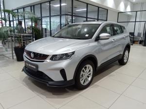 Proton X50 1.5T Standard - Image 1