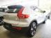 Volvo XC40 Recharge Single Motor Plus - Thumbnail 6