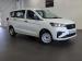 Suzuki Ertiga 1.5 GA - Thumbnail 1