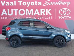 Ford EcoSport 1.5 Ambiente - Image 7