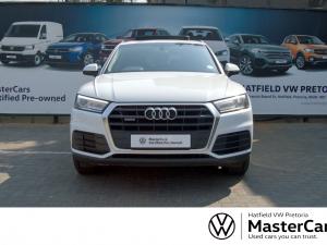 Audi Q5 40TDI quattro - Image 2