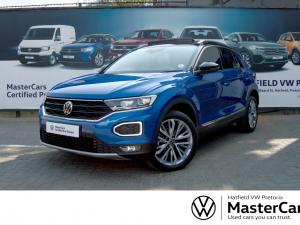 Volkswagen T-Roc 1.4TSI 110kW Design - Image 1