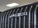 Jaecoo J5 1.5T Vortex - Thumbnail 4