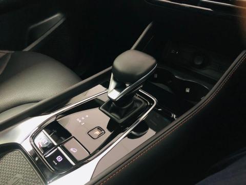 Image MG HS 1.5T Luxury