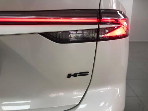 Image MG HS 1.5T Luxury