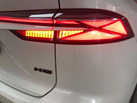 Image MG HS 1.5T Luxury