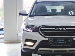 Haval H6 C 2.0T Luxury auto - Image 6