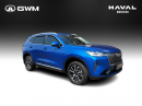 Thumbnail Haval H6 2.0GDIT Luxury