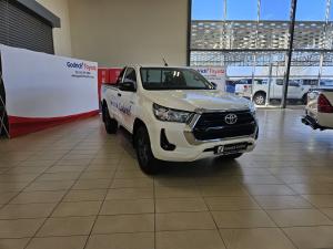 Toyota Hilux 2.4GD-6 single cab Raider manual - Image 1