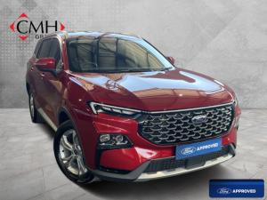 Ford Territory 1.8T Trend - Image 1