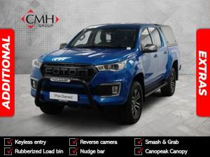 Foton Tunland G7 2.0TD double cab TL auto - Image 1