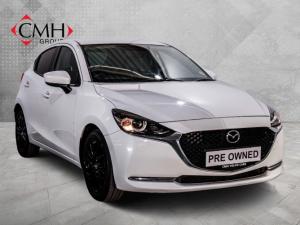 Mazda Mazda2 1.5 Individual auto - Image 1