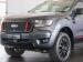 Ford Ranger 2.0Bi-Turbo double cab 4x4 Stormtrak - Thumbnail 8