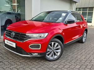 Volkswagen T-Roc 1.4TSI 110kW Design - Image 2