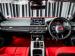 Honda Civic Type R - Thumbnail 7