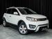 Haval H1 1.5 - Thumbnail 1