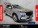 Ford Territory 1.8T Ambiente - Thumbnail 1