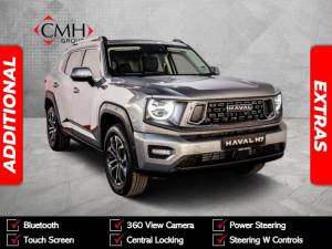 Haval H7 2.0T Luxury - Image 1