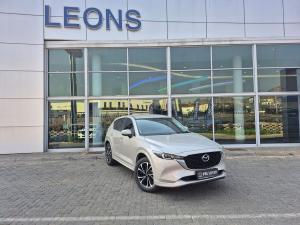 Mazda CX-5 2.0 Dynamic - Image 1