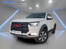 Thumbnail JAC T8 2.0CTI double cab Lux