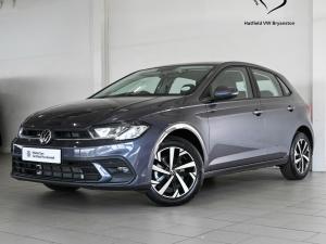 Volkswagen Polo hatch 1.0TSI Life auto - Image 1