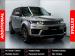 Land Rover Range Rover Sport HSE SDV6 - Thumbnail 1