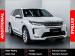 Land Rover Discovery Sport D180 R-Dynamic S - Thumbnail 1