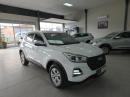 Thumbnail Chery Tiggo 4 Pro 1.5 Urban