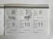Toyota Hilux 2.4 GD-6 RB SRS/C - Thumbnail 17