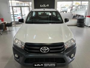 Toyota Hilux 2.4 GD-6 RB SRS/C - Image 2