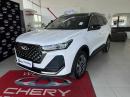 Thumbnail Chery Tiggo 7 PRO MAX 1.6T Executive DCT