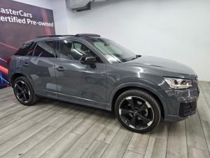 Audi Q2 1.4TFSI sport auto - Image 14